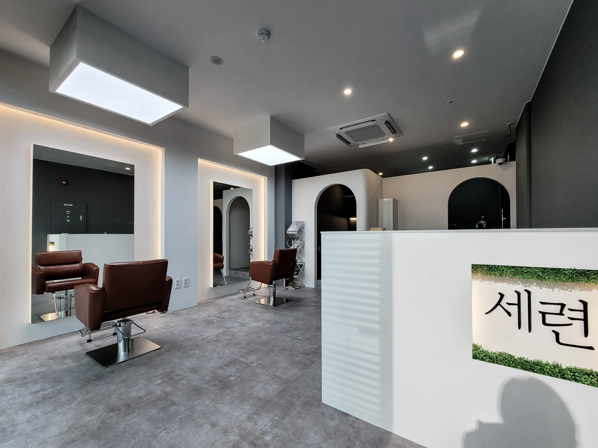 세련 · 시술 공간과 카운터